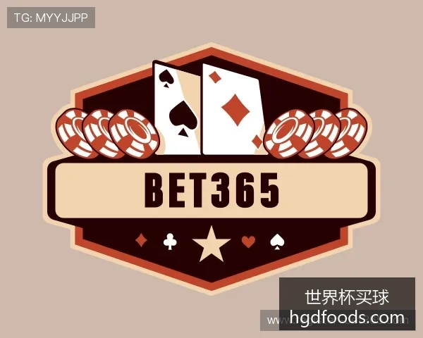 世界杯爆冷,阿根廷惨败,球迷热议买,世界杯买球官网,世界杯投注,体育投注,赛事分析,即时推荐,官方平台,便捷登录,手机App